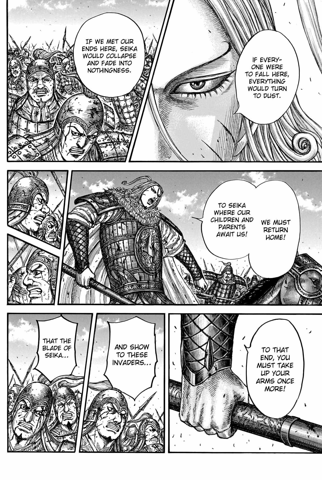 Kingdom Chapter 790 - Page 11