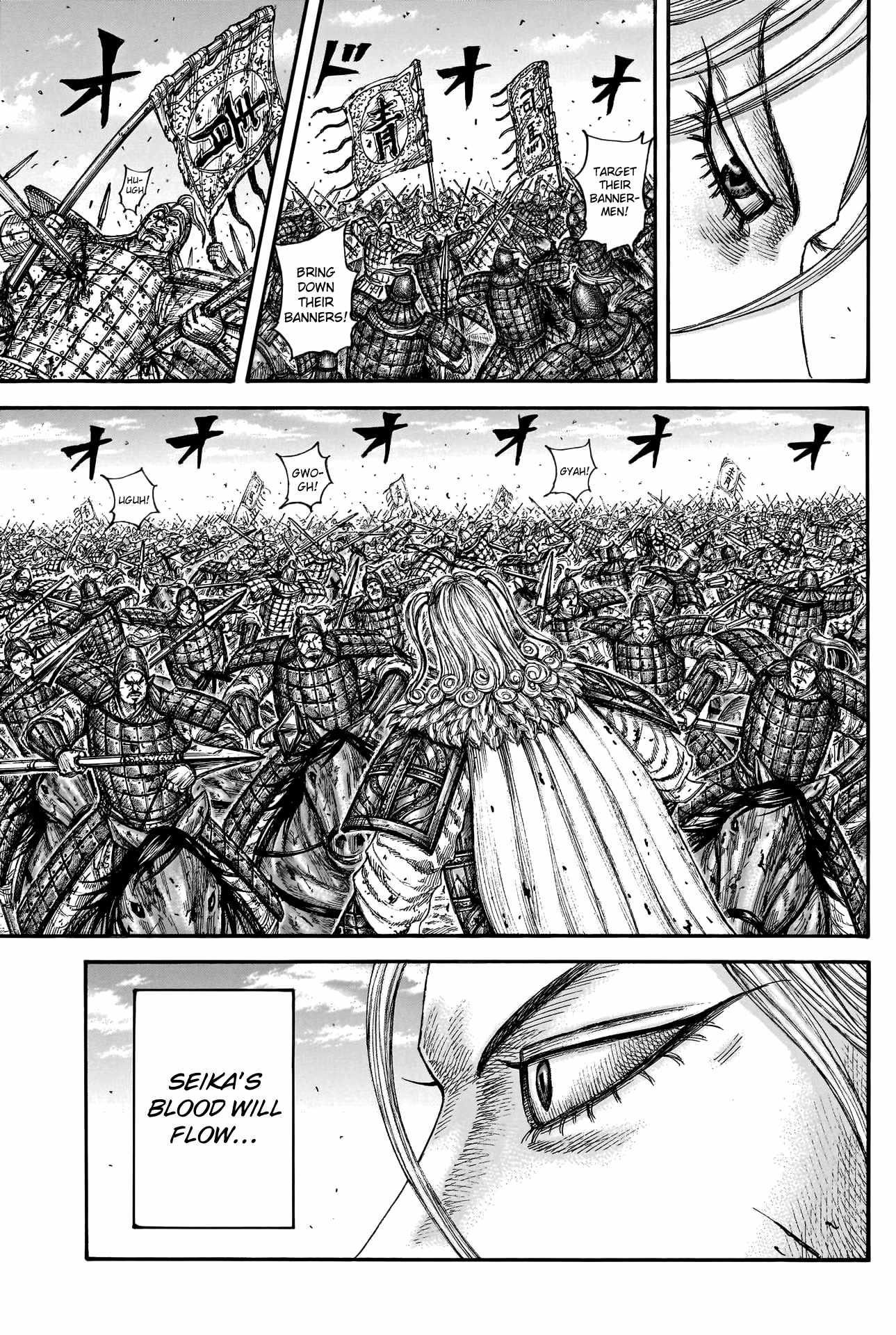 Kingdom Chapter 790 - Page 4
