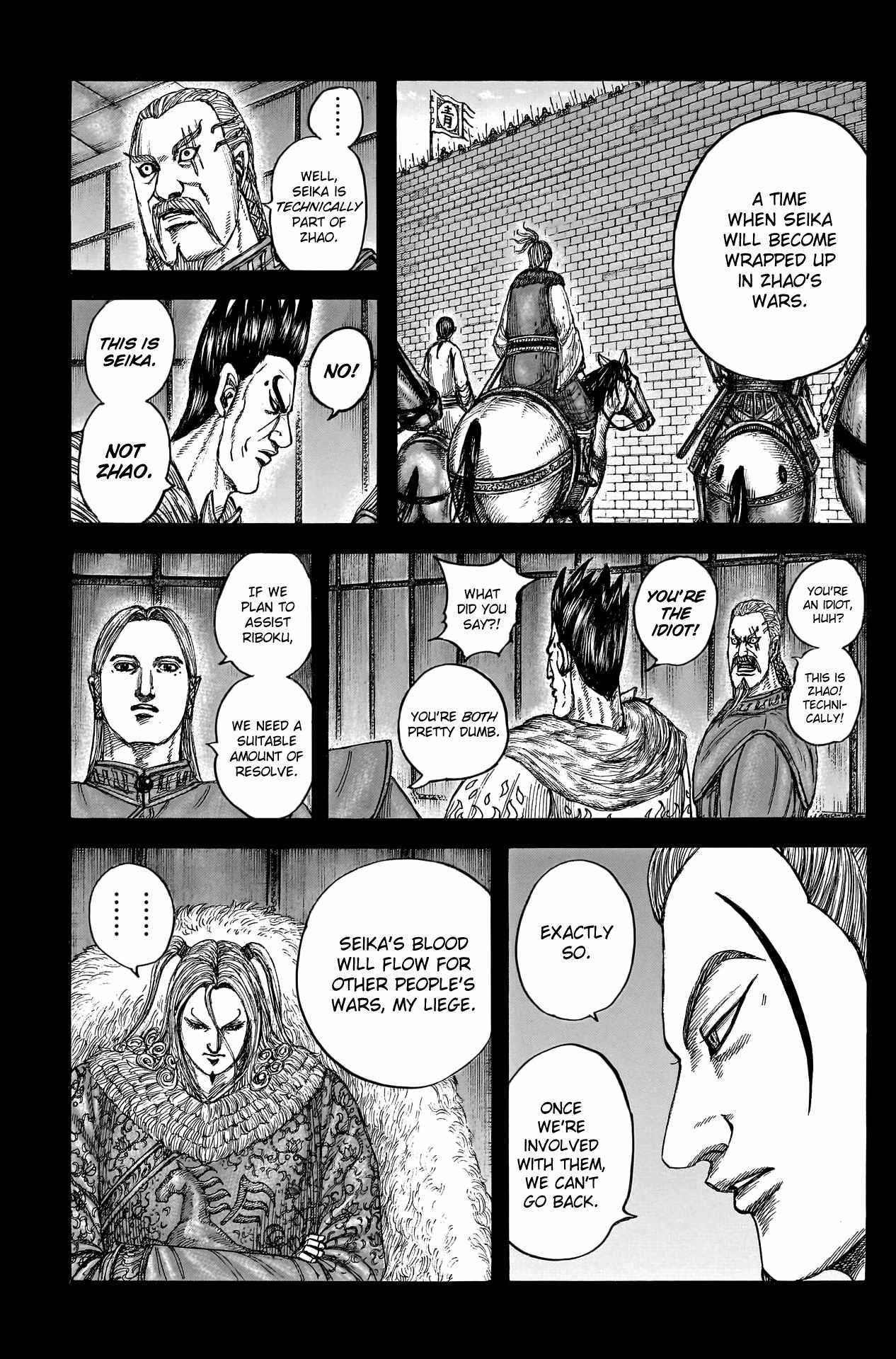 Kingdom Chapter 790 - Page 6