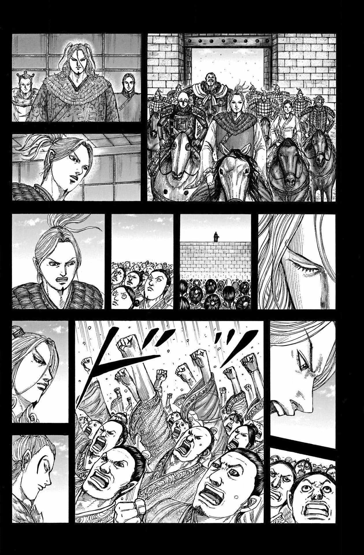 Kingdom Chapter 790 - Page 7