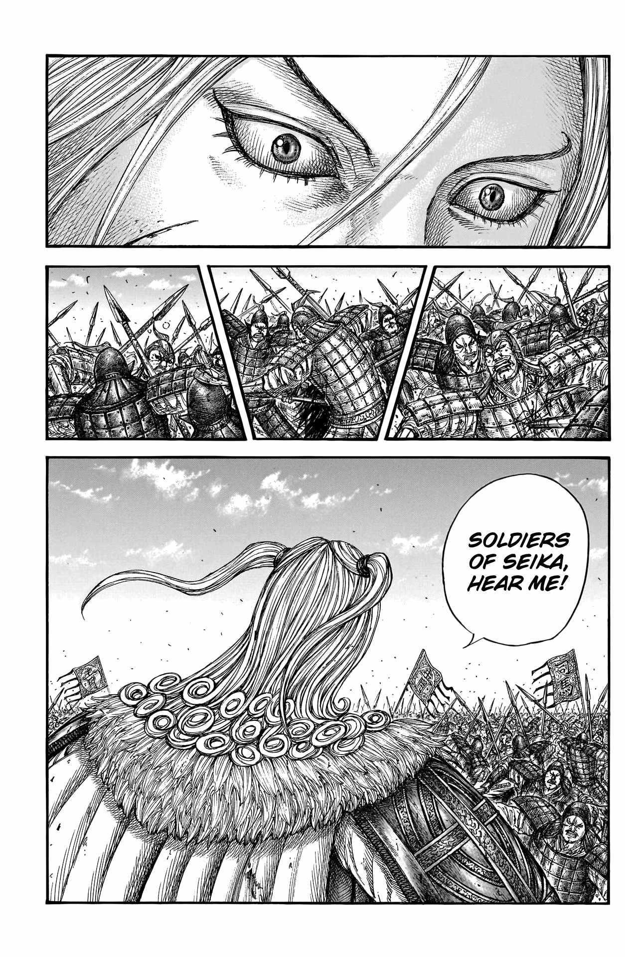 Kingdom Chapter 790 - Page 8