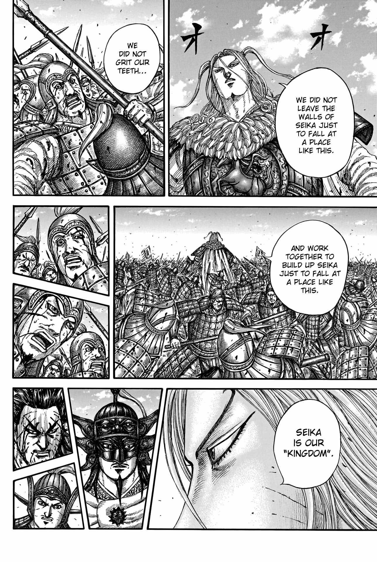 Kingdom Chapter 790 - Page 9