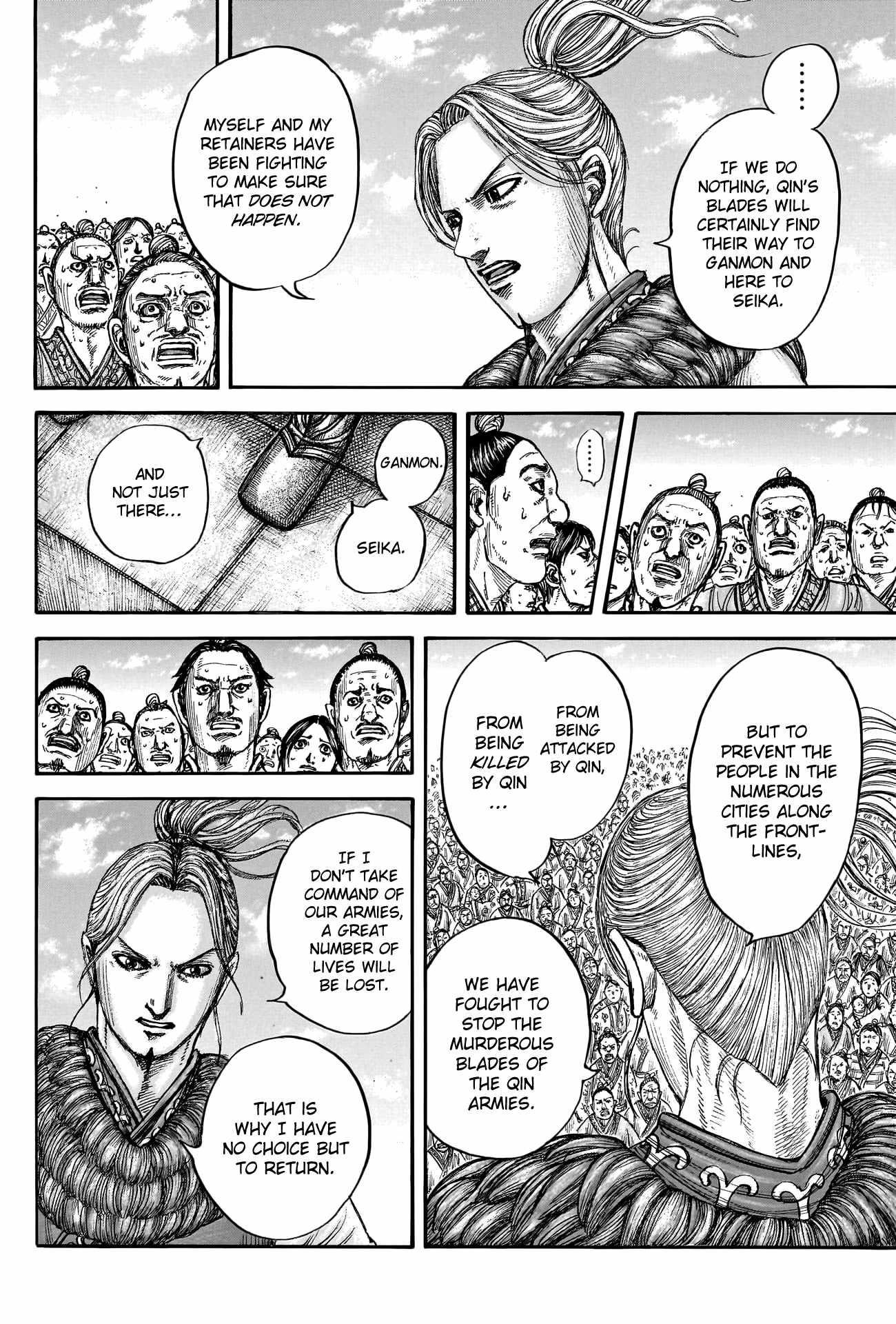 Kingdom Chapter 791 - Page 10