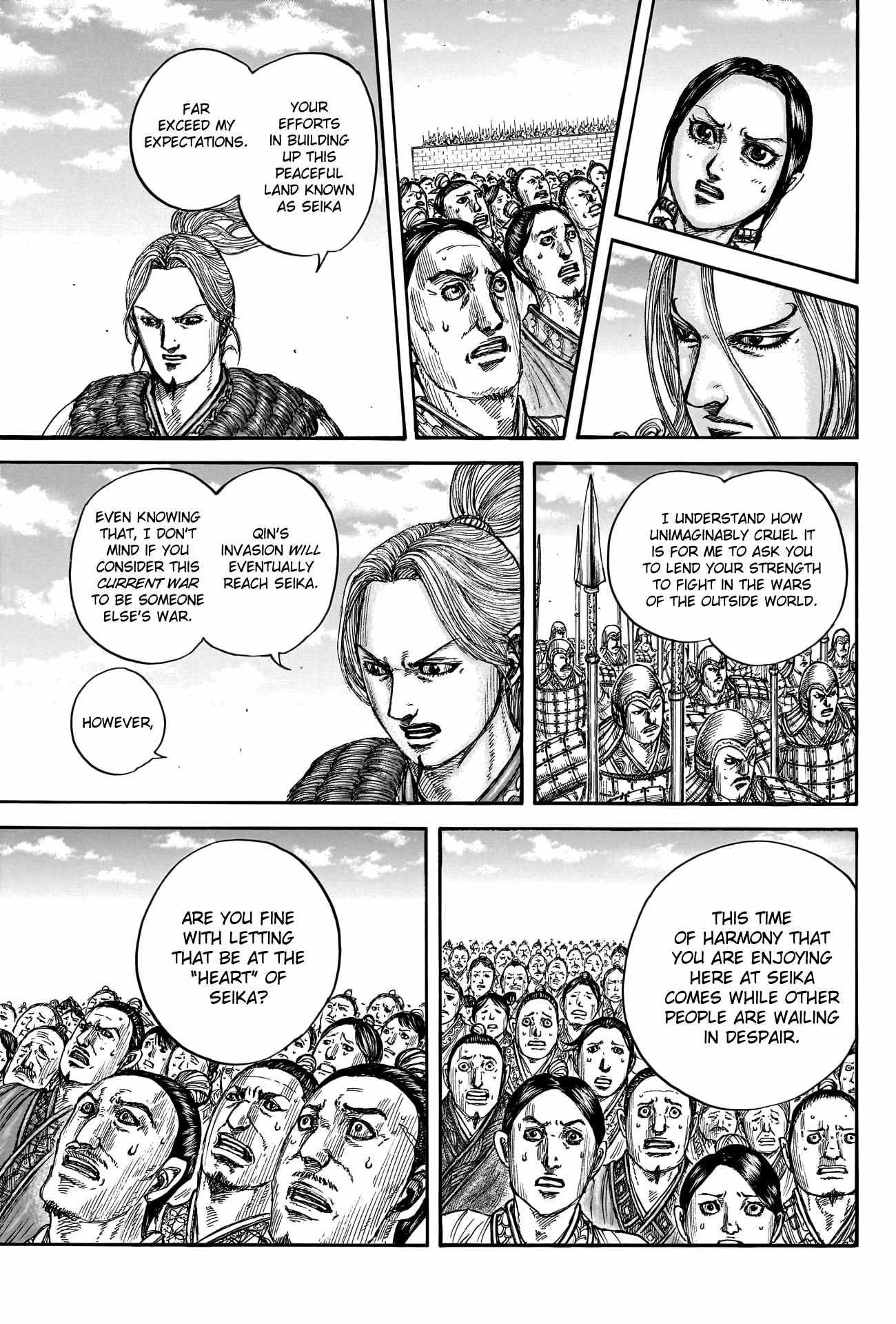 Kingdom Chapter 791 - Page 11