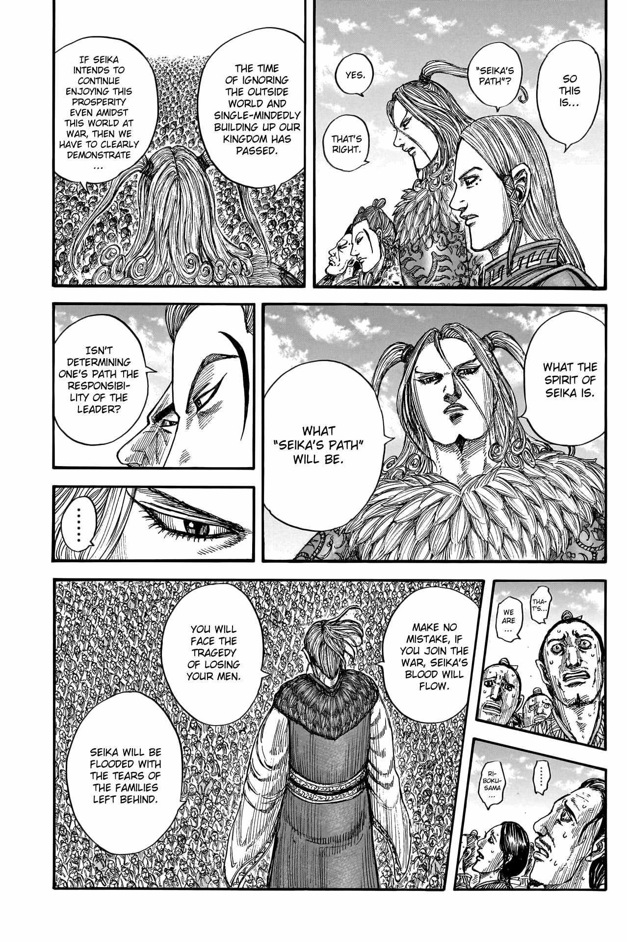 Kingdom Chapter 791 - Page 13