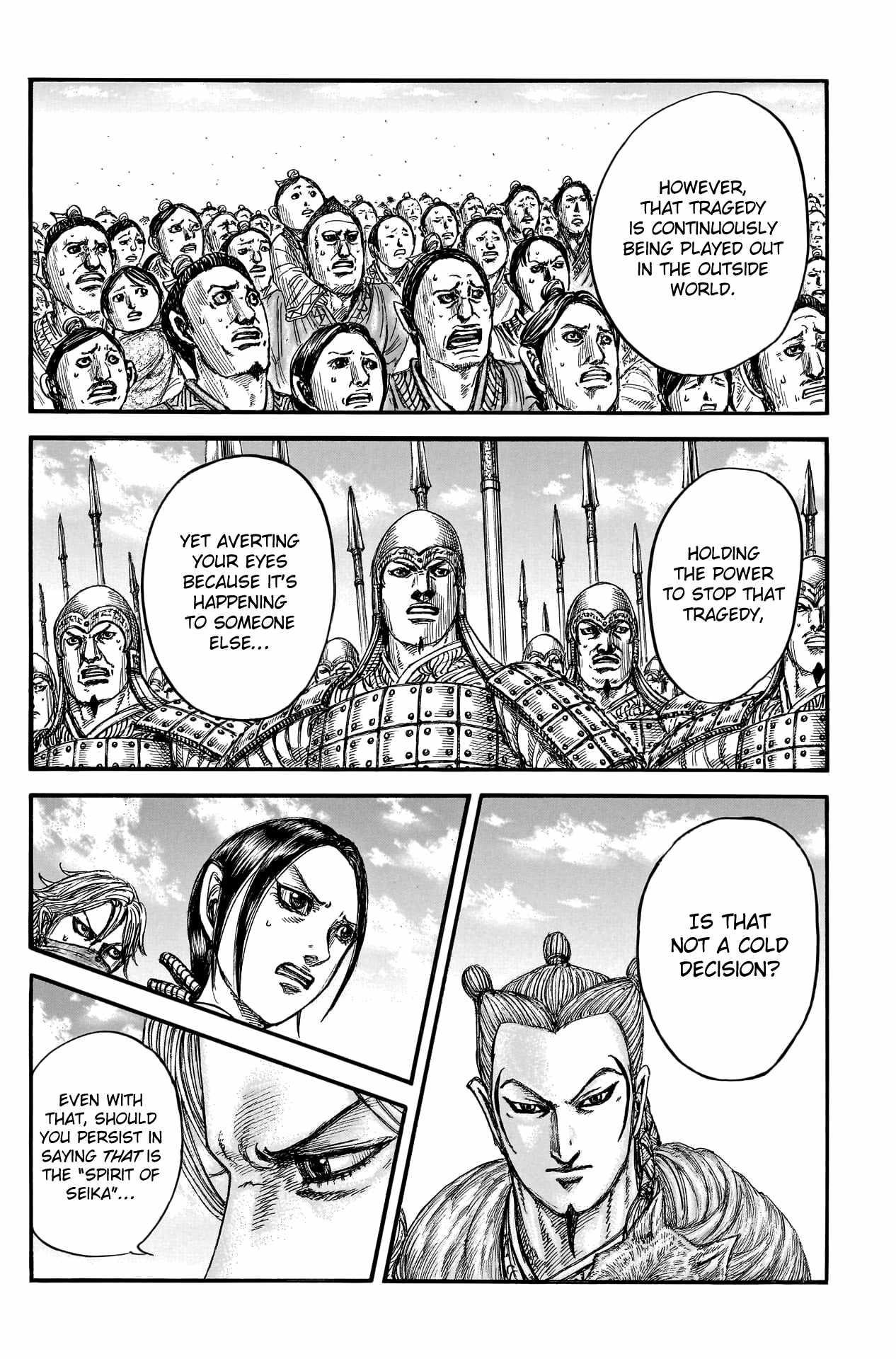 Kingdom Chapter 791 - Page 14