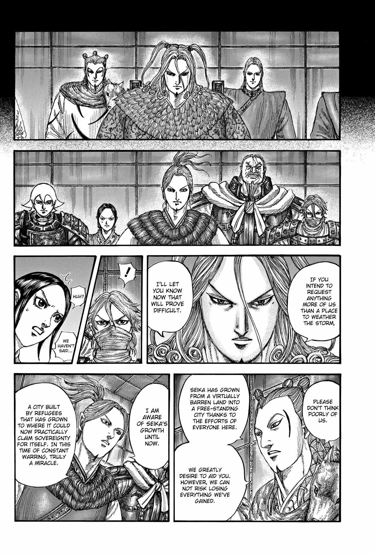 Kingdom Chapter 791 - Page 4