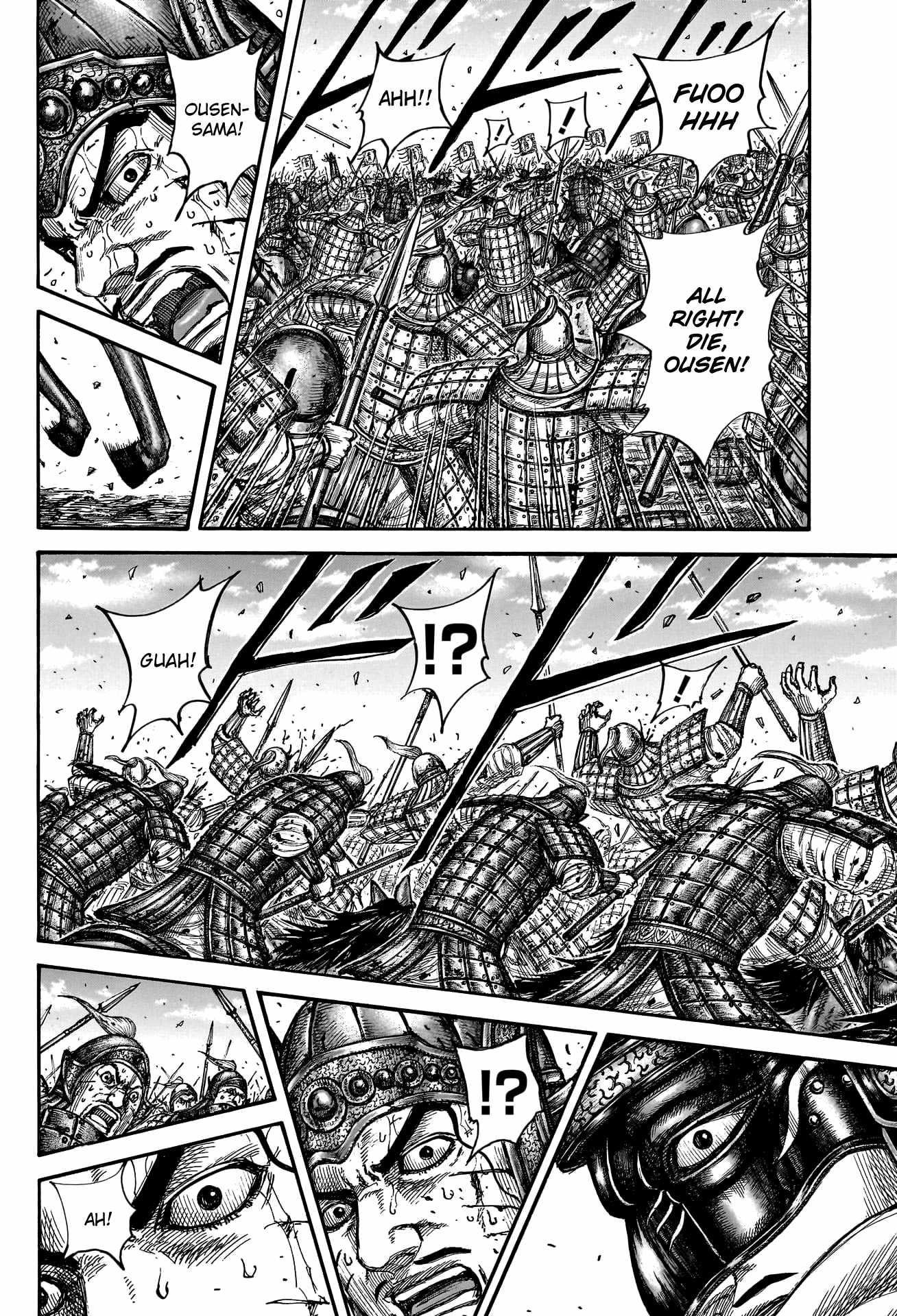 Kingdom Chapter 793 - Page 12