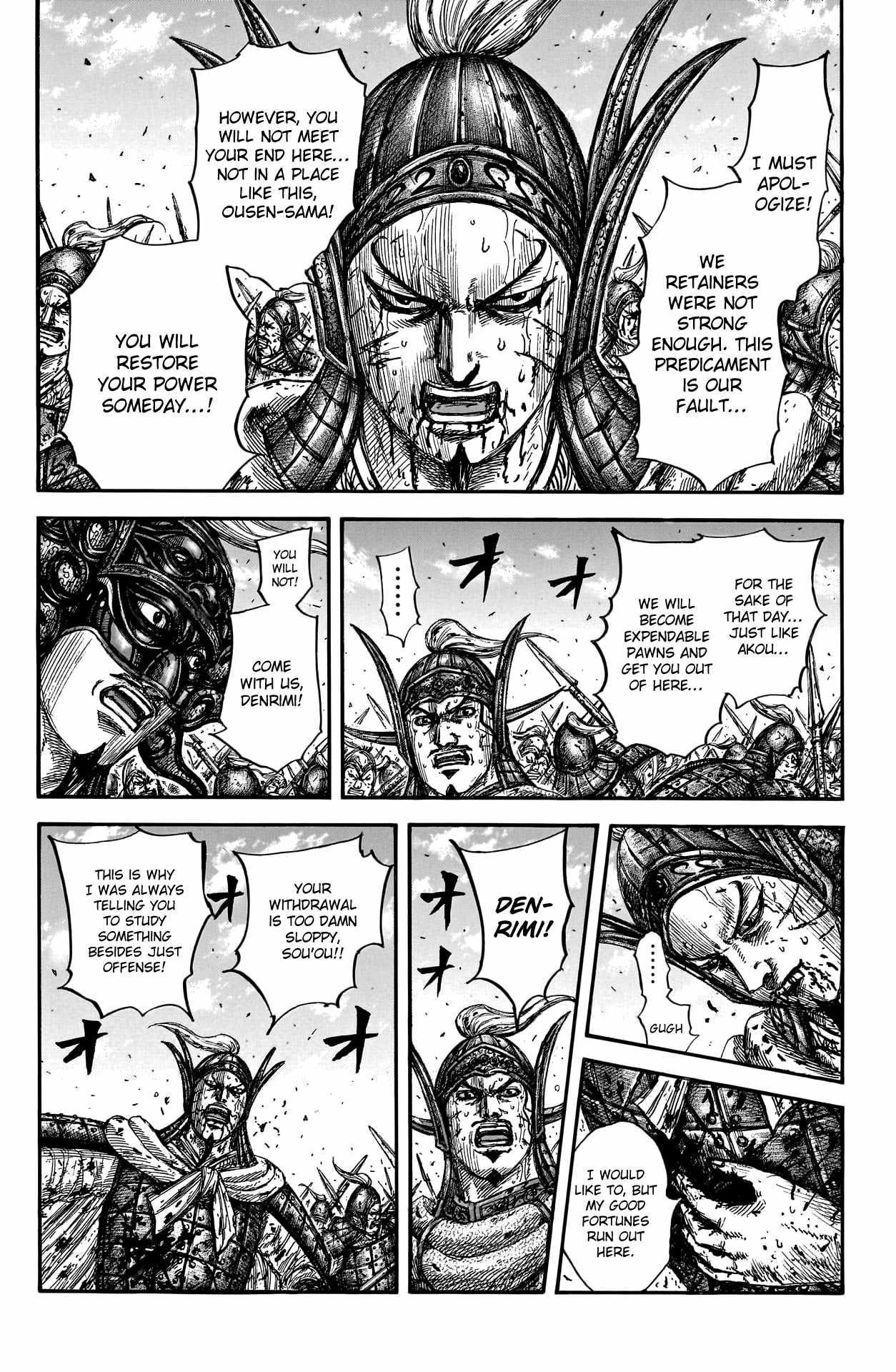 Kingdom Chapter 793 - Page 14
