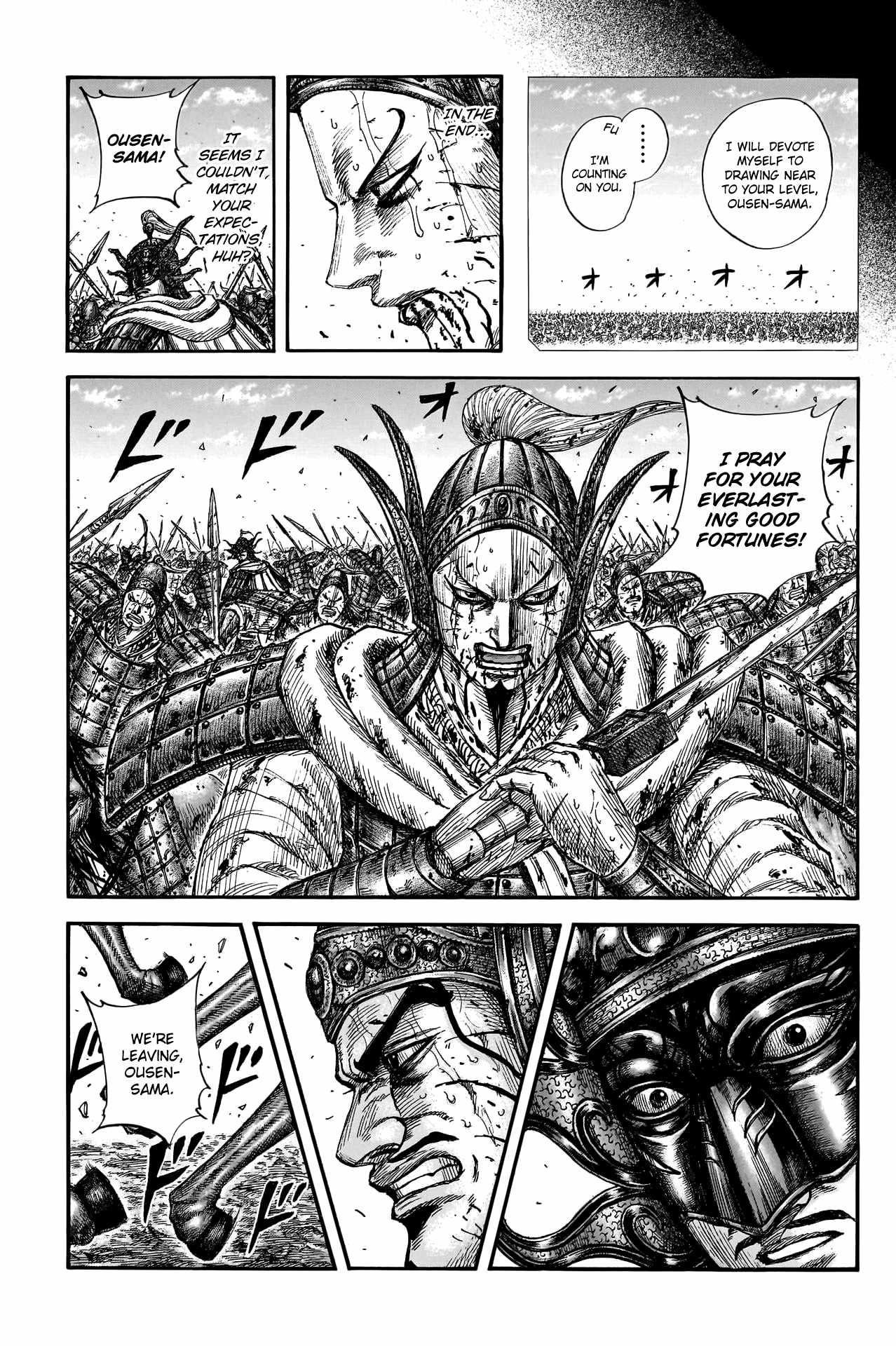 Kingdom Chapter 793 - Page 17