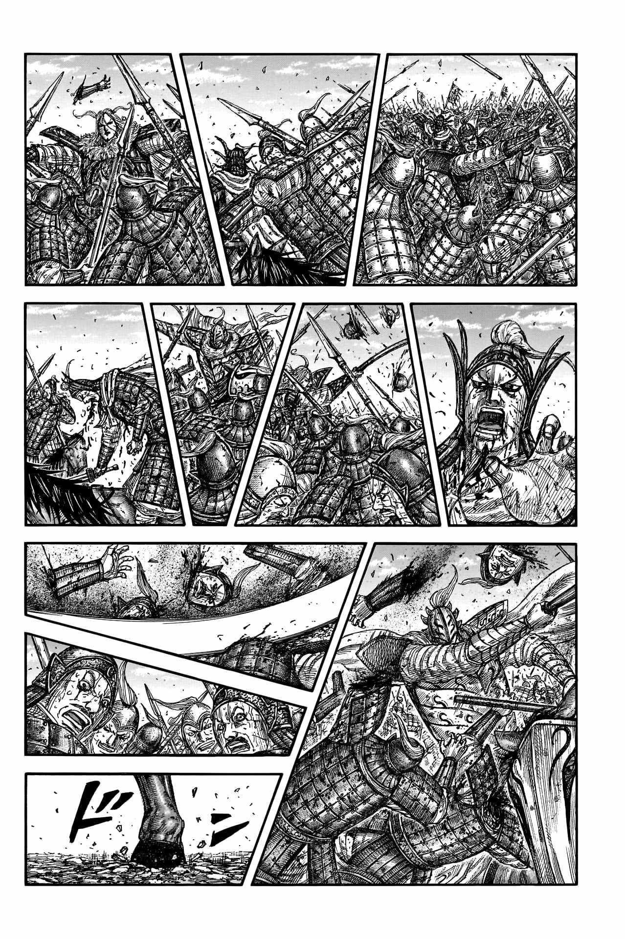 Kingdom Chapter 793 - Page 18