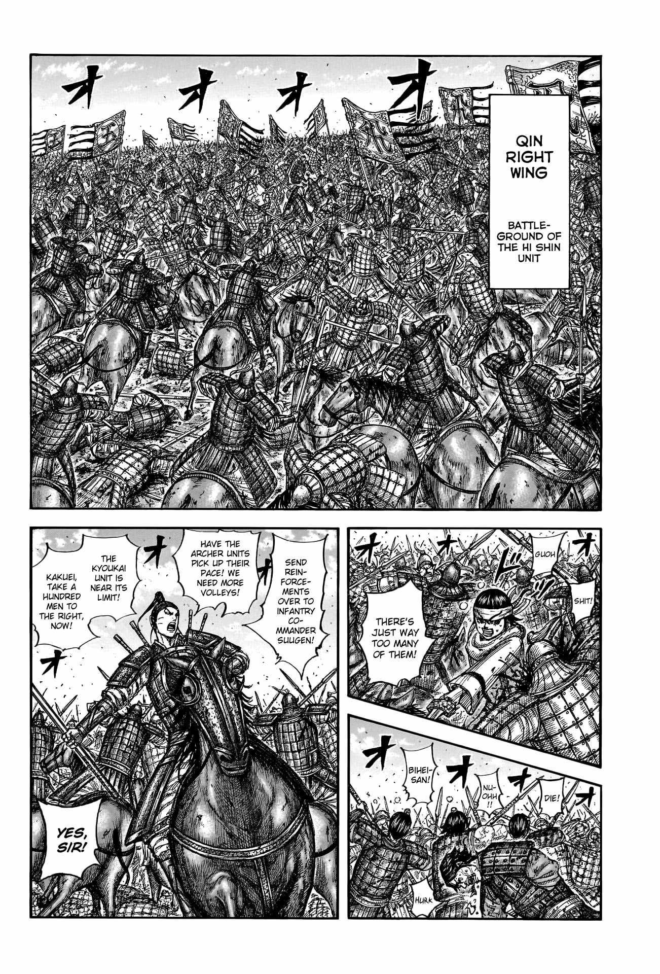 Kingdom Chapter 793 - Page 2