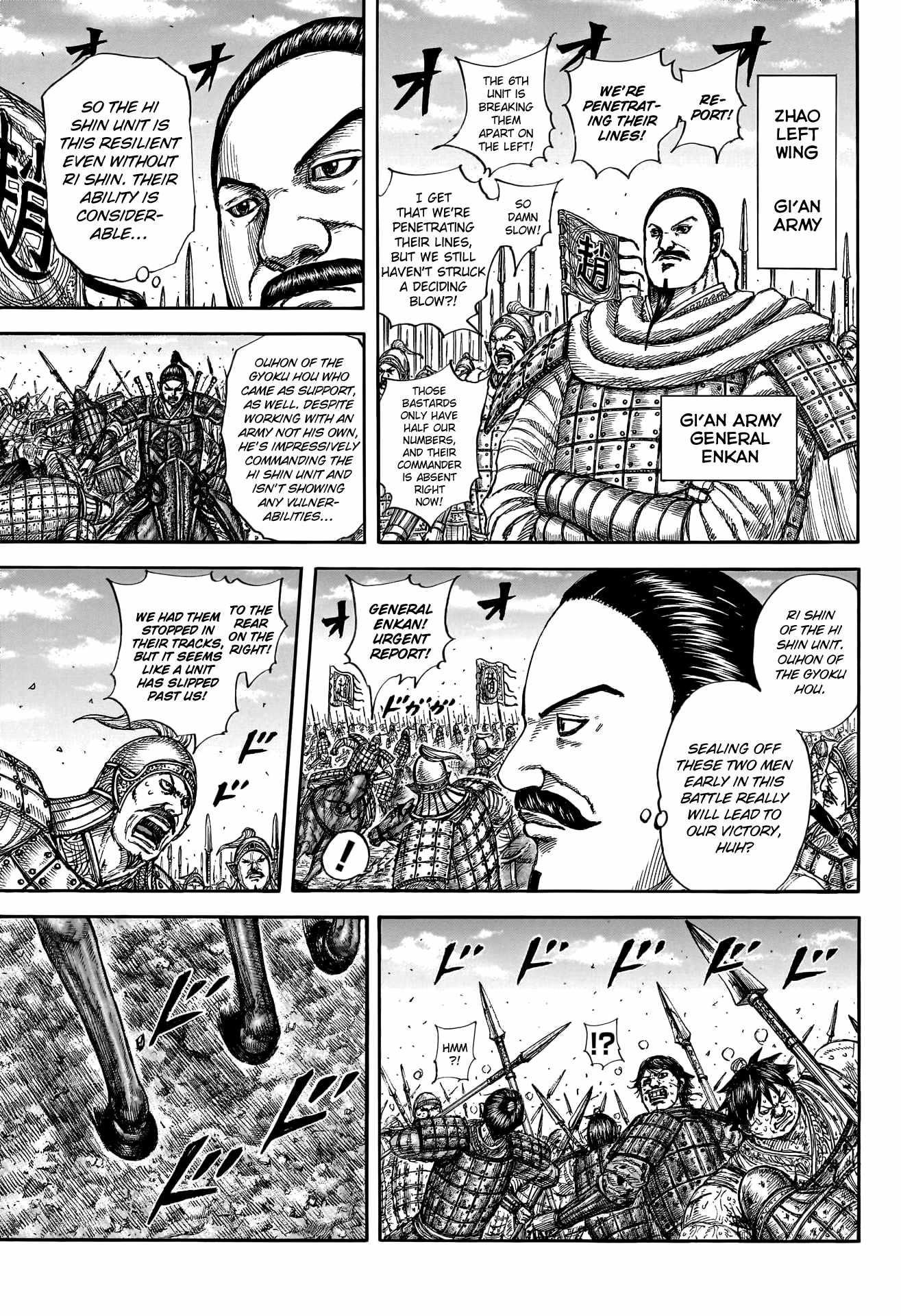 Kingdom Chapter 793 - Page 3