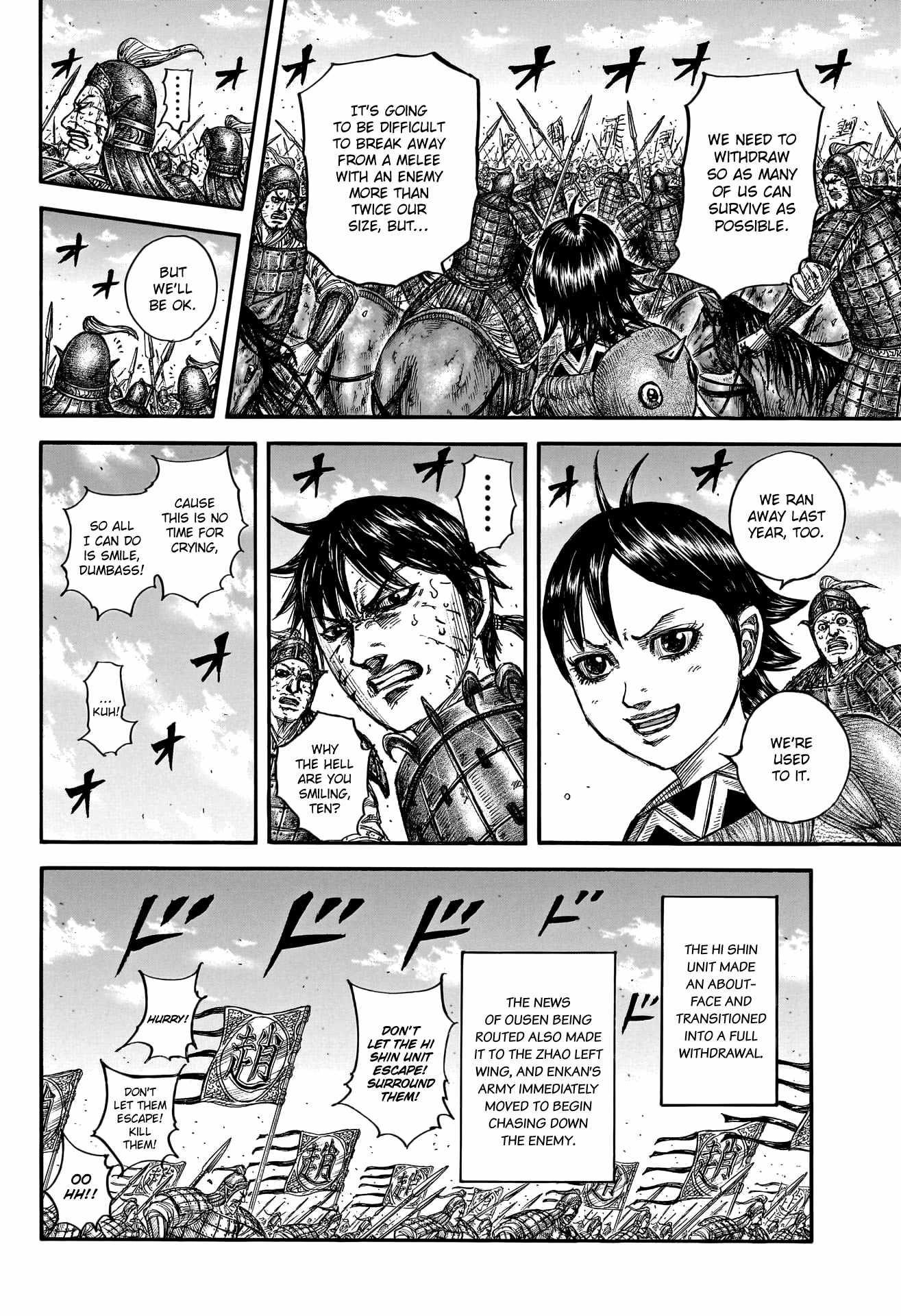 Kingdom Chapter 795 - Page 12