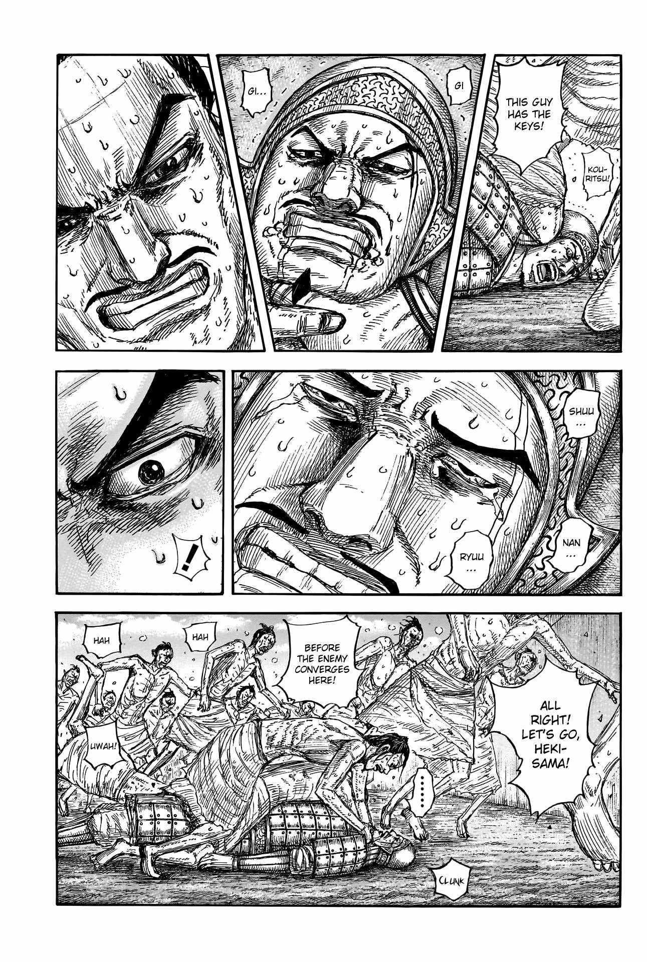 Kingdom Chapter 796 - Page 13