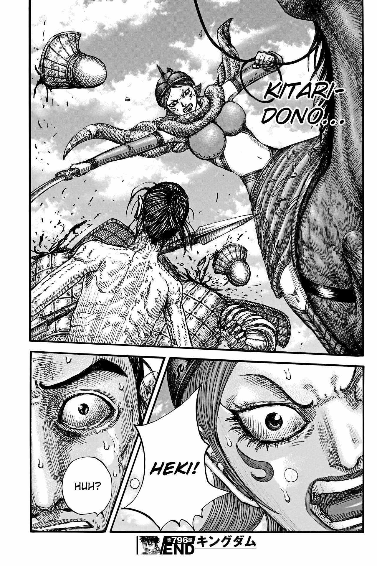 Kingdom Chapter 796 - Page 19