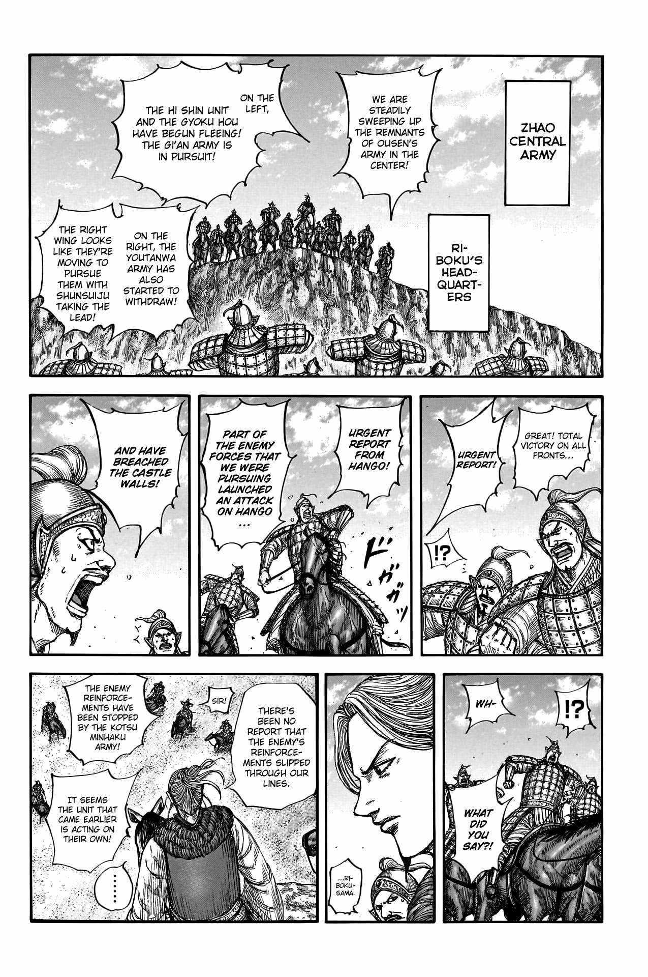 Kingdom Chapter 796 - Page 4