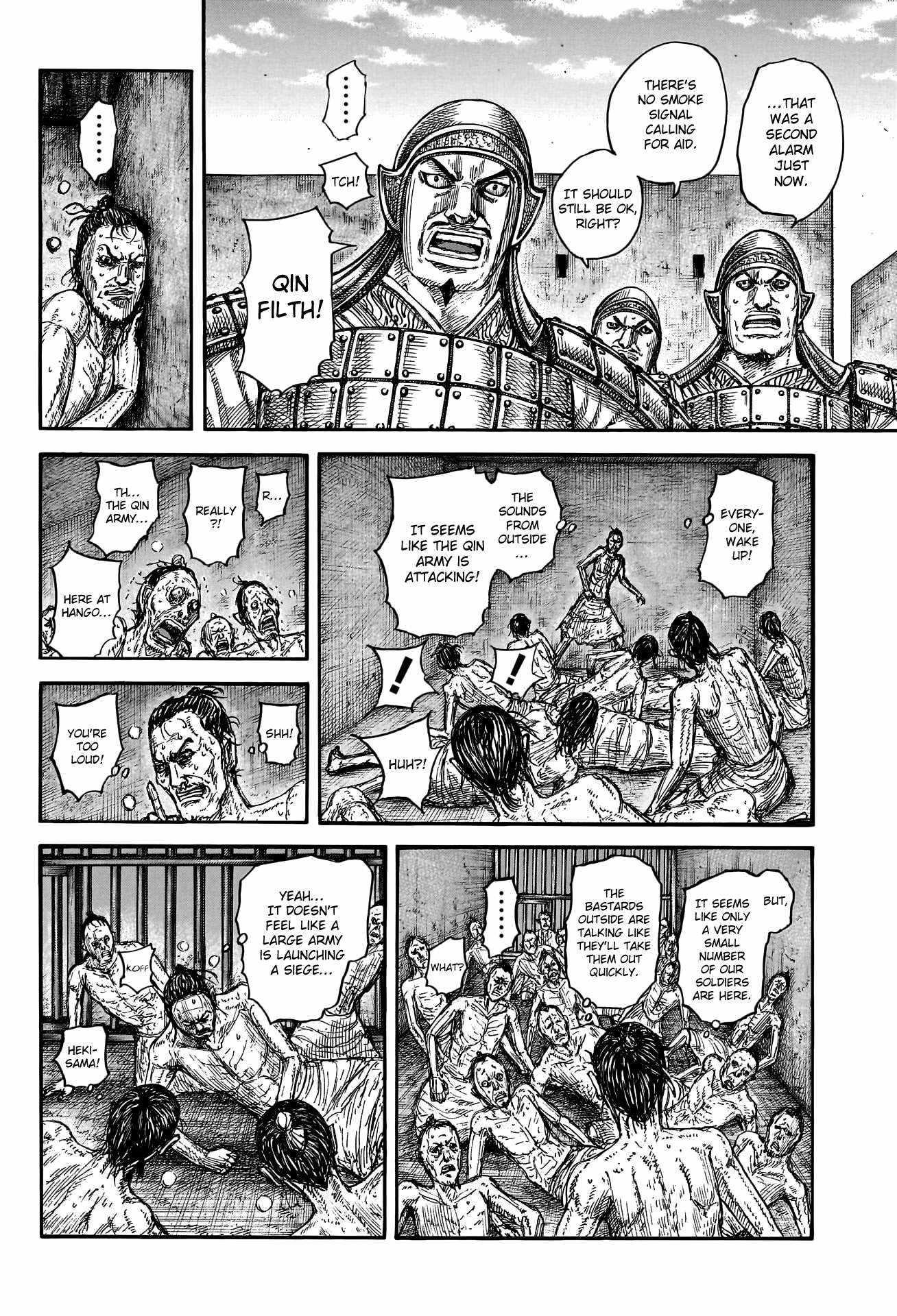 Kingdom Chapter 796 - Page 6