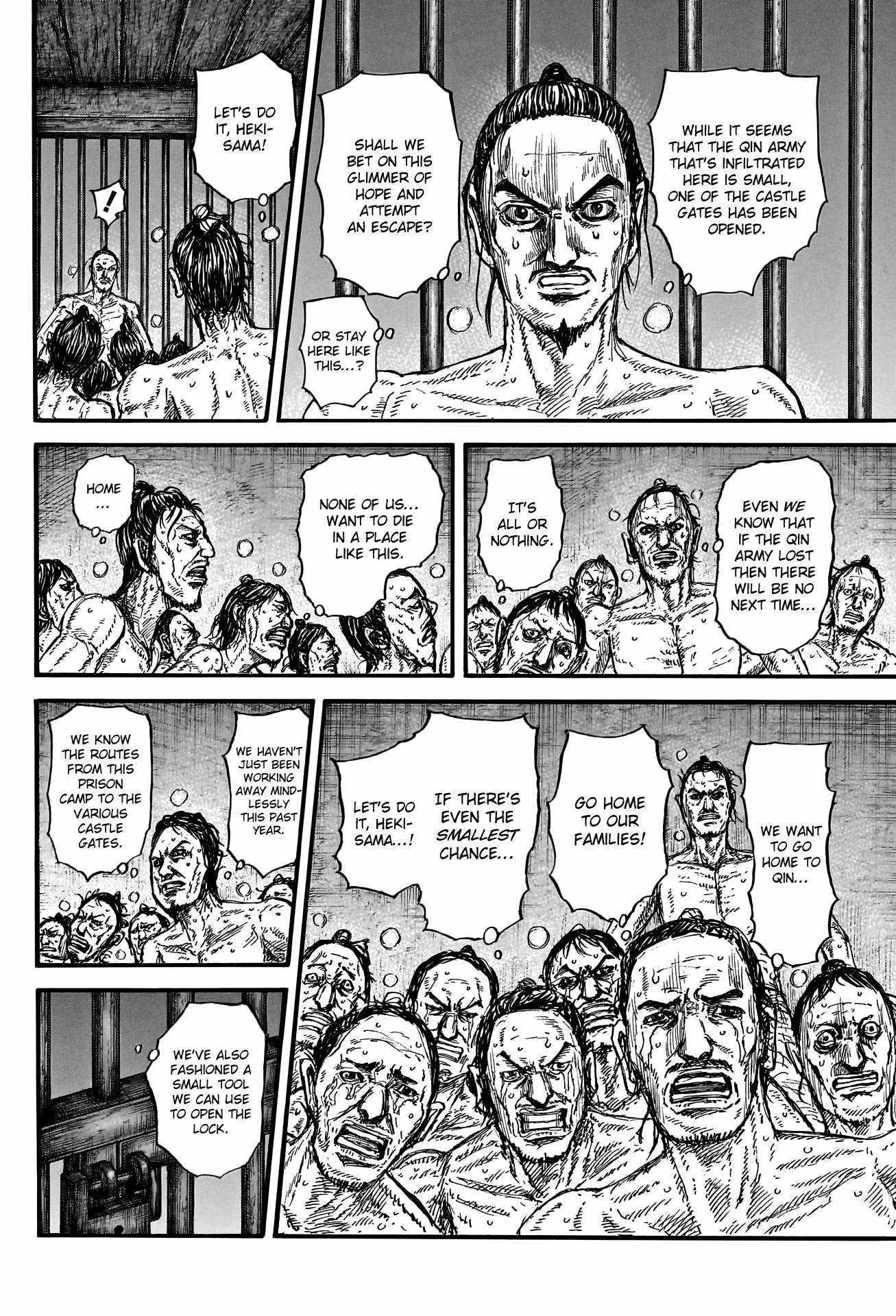 Kingdom Chapter 796 - Page 8