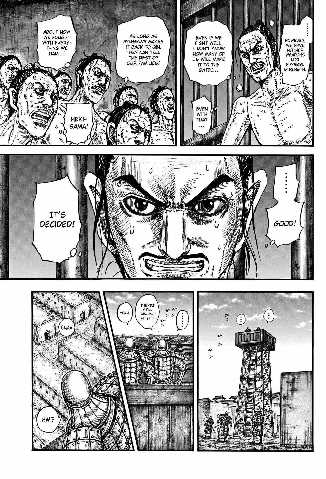 Kingdom Chapter 796 - Page 9