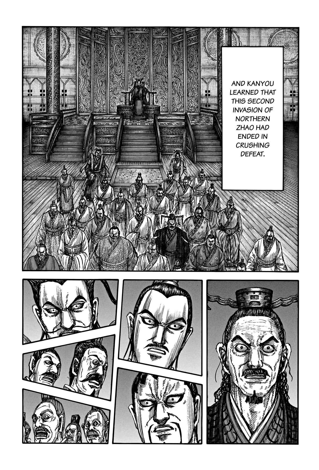 Kingdom Chapter 797 - Page 13