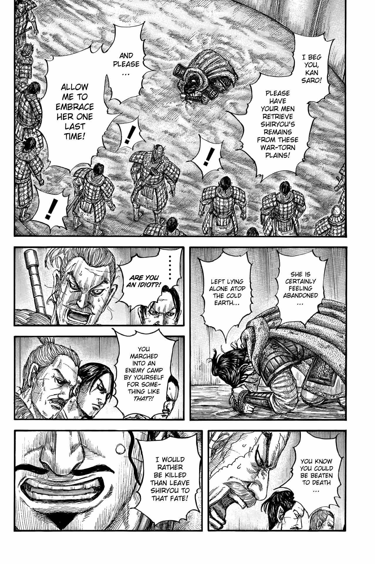 Kingdom Chapter 798 - Page 14