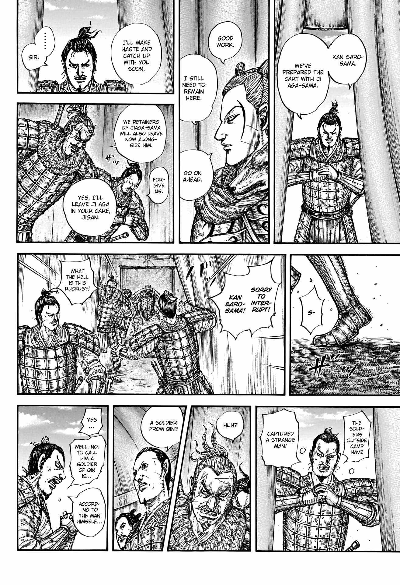 Kingdom Chapter 798 - Page 4
