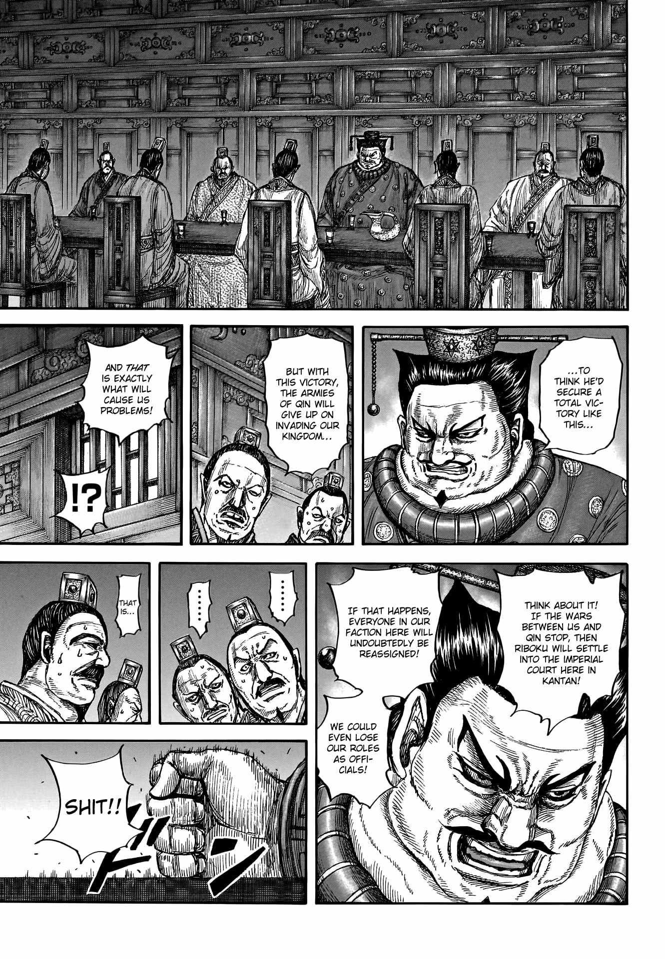 Kingdom Chapter 799 - Page 10