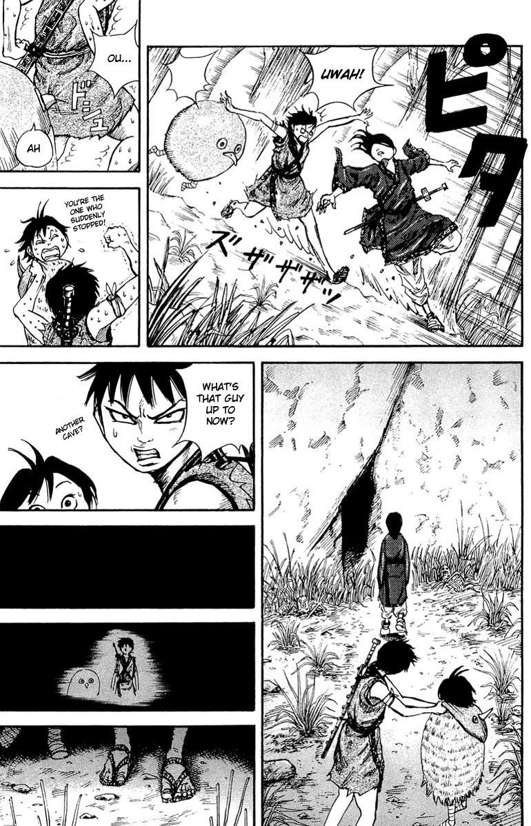Kingdom Chapter 8 - Page 17