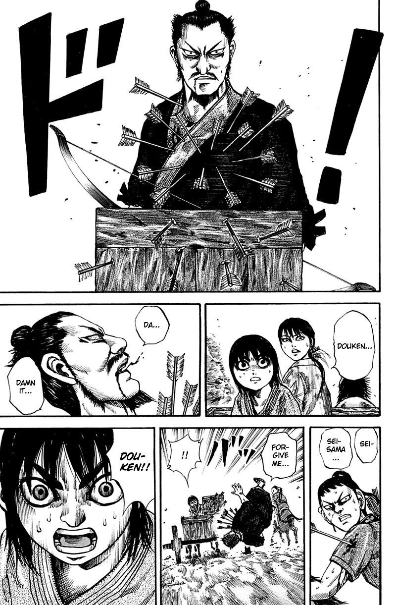 Kingdom Chapter 80 - Page 15