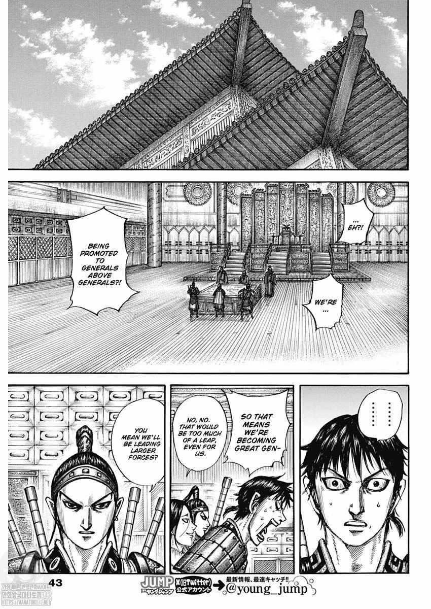 Kingdom Chapter 801 - Page 13