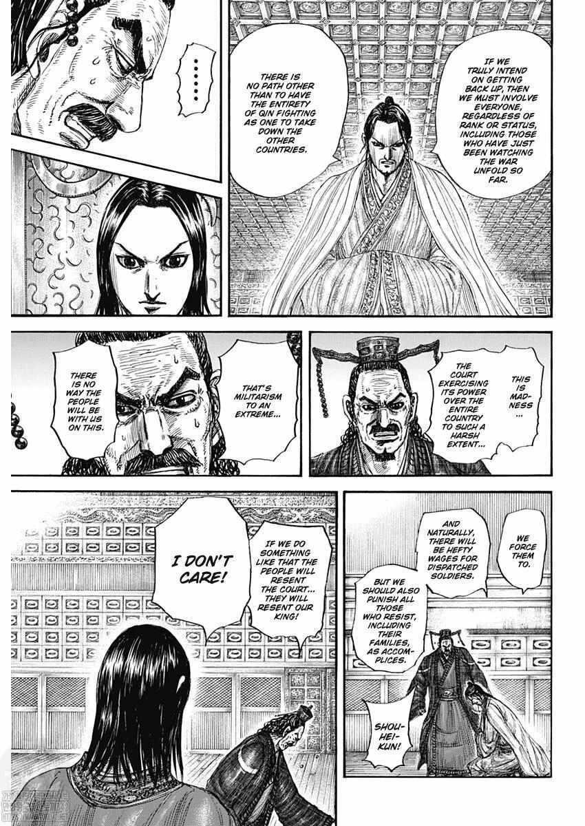 Kingdom Chapter 801 - Page 7