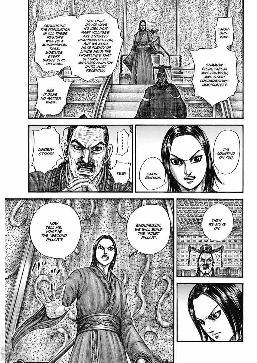 Kingdom Chapter 801 - Page 9