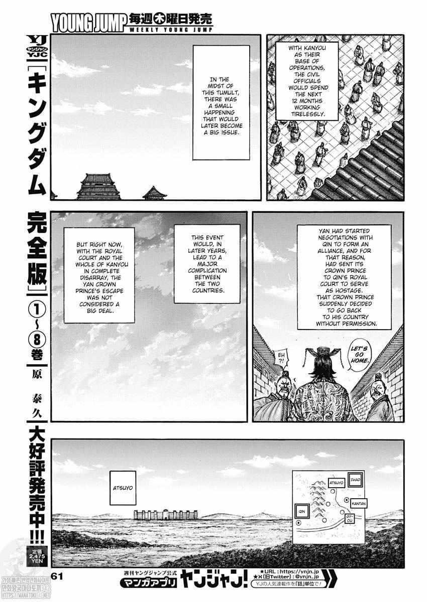 Kingdom Chapter 802 - Page 4