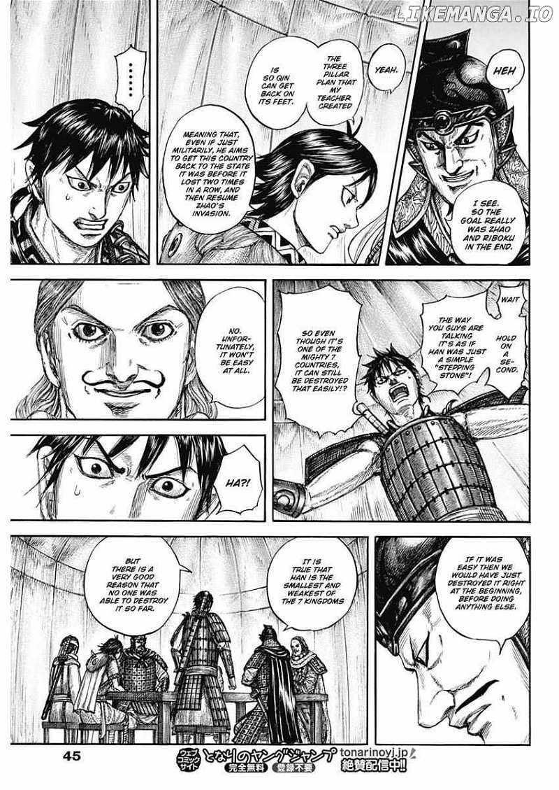Kingdom Chapter 803 - Page 13