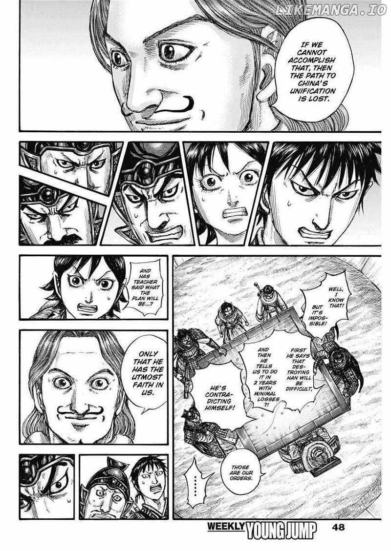 Kingdom Chapter 803 - Page 16