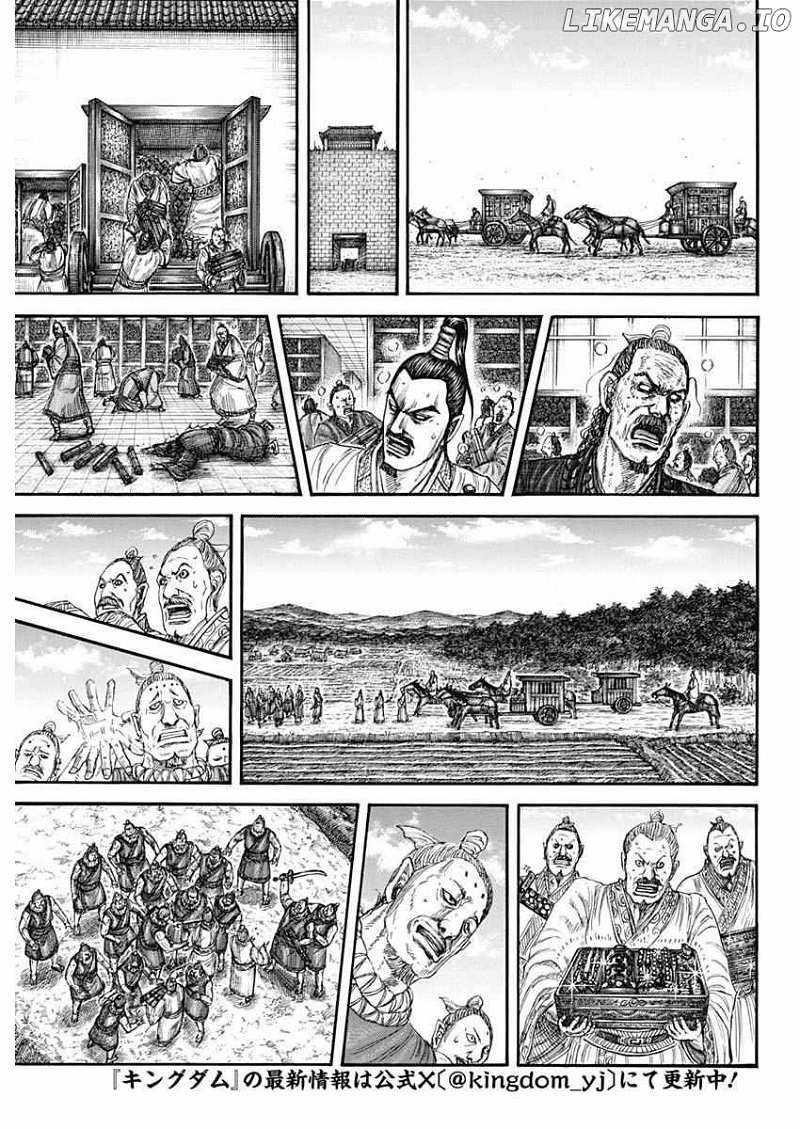 Kingdom Chapter 803 - Page 3