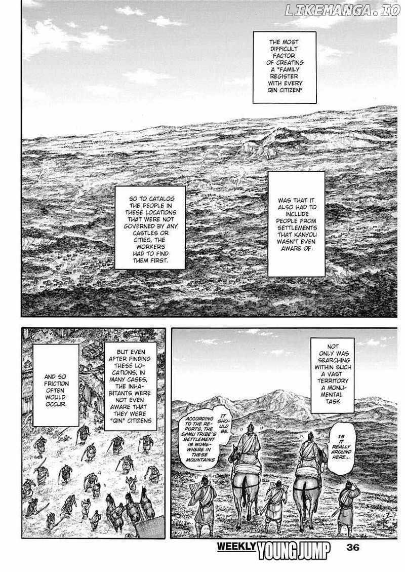 Kingdom Chapter 803 - Page 4