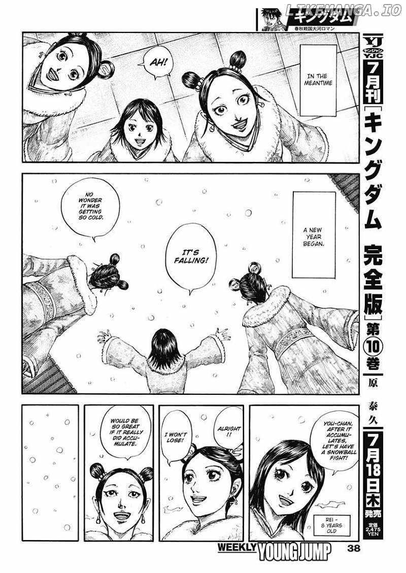 Kingdom Chapter 803 - Page 6