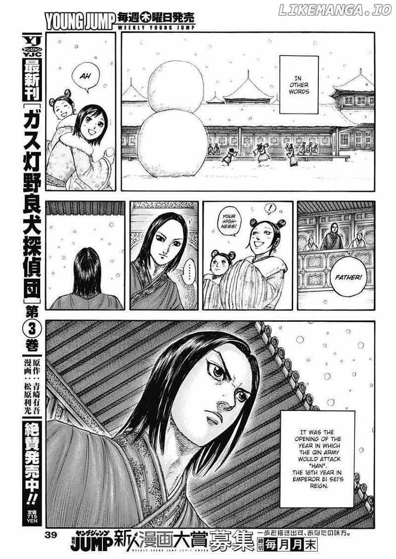 Kingdom Chapter 803 - Page 7