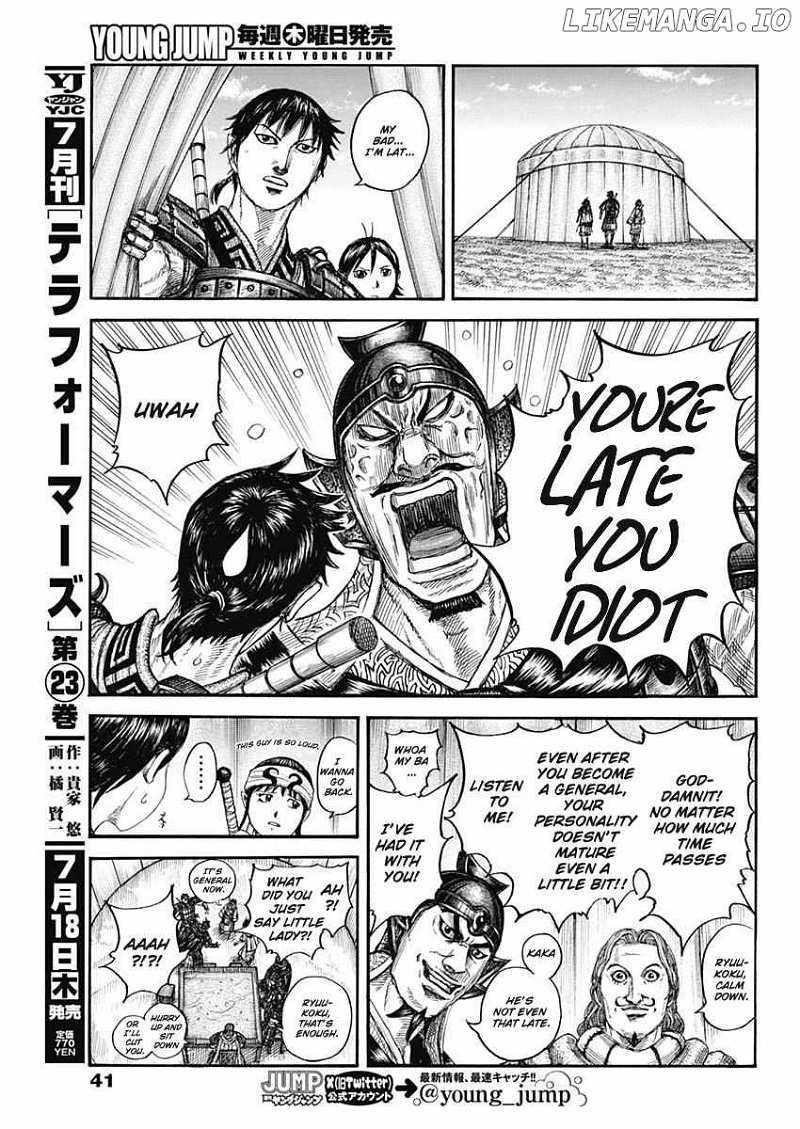 Kingdom Chapter 803 - Page 9
