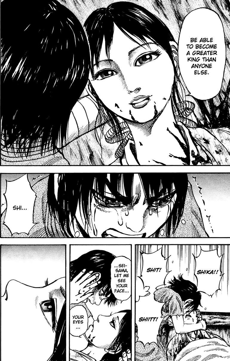 Kingdom Chapter 81 - Page 15