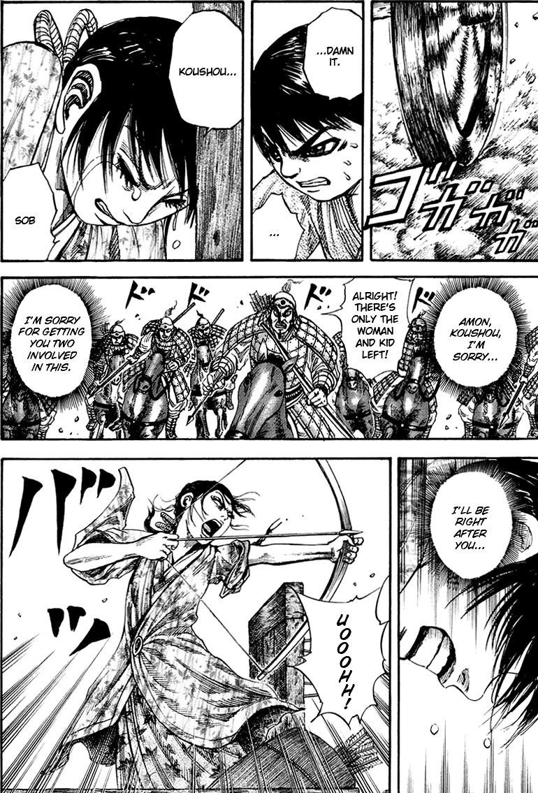 Kingdom Chapter 81 - Page 4