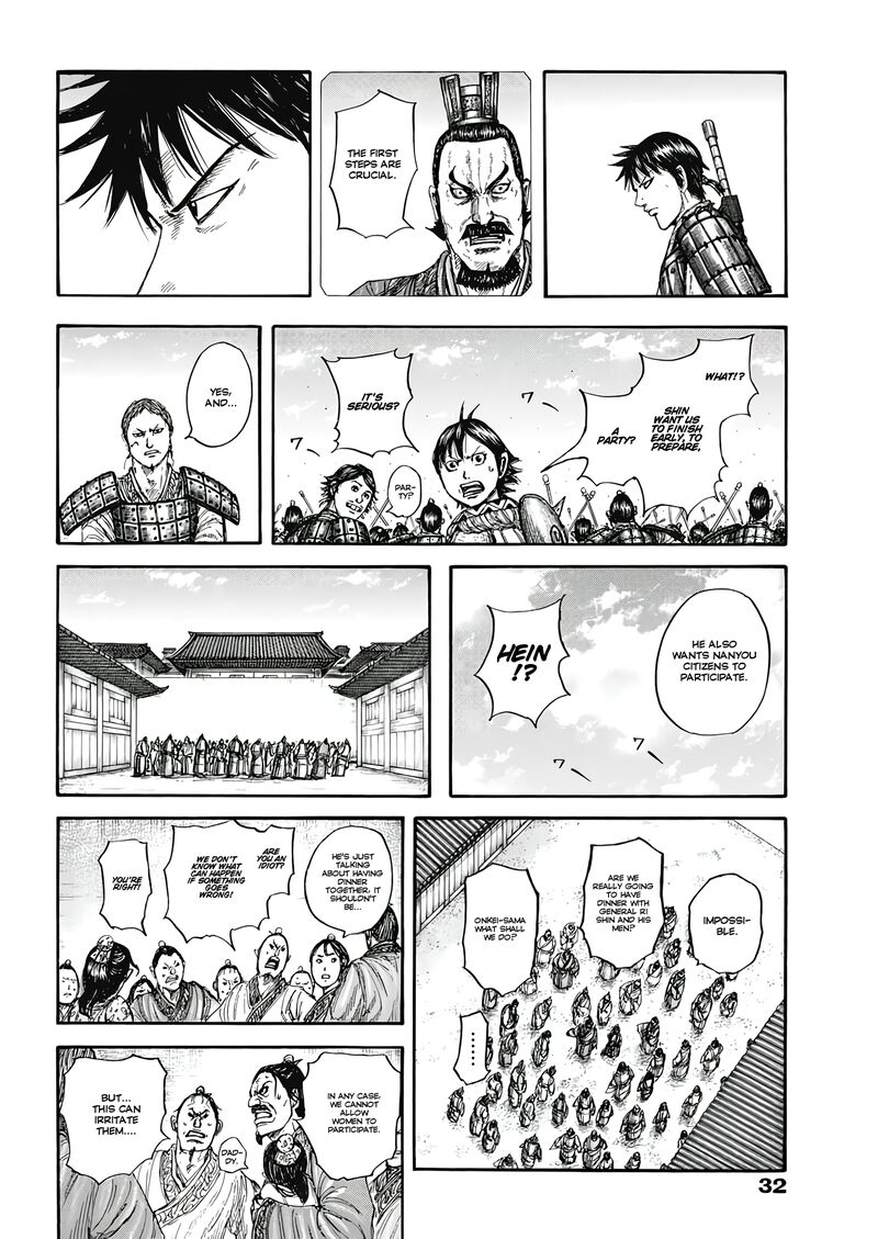 Kingdom Chapter 810 - Page 12