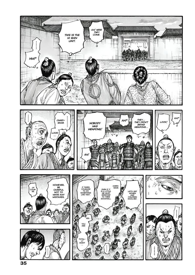 Kingdom Chapter 810 - Page 15