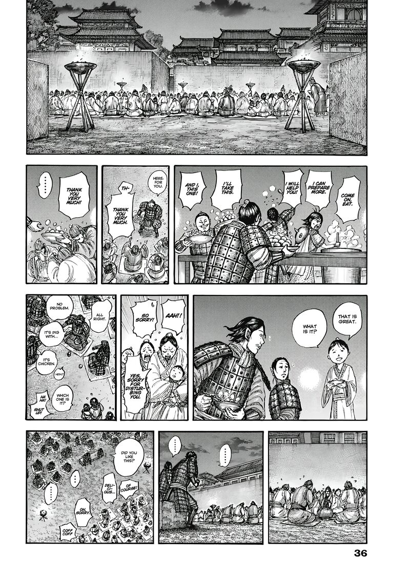 Kingdom Chapter 810 - Page 16