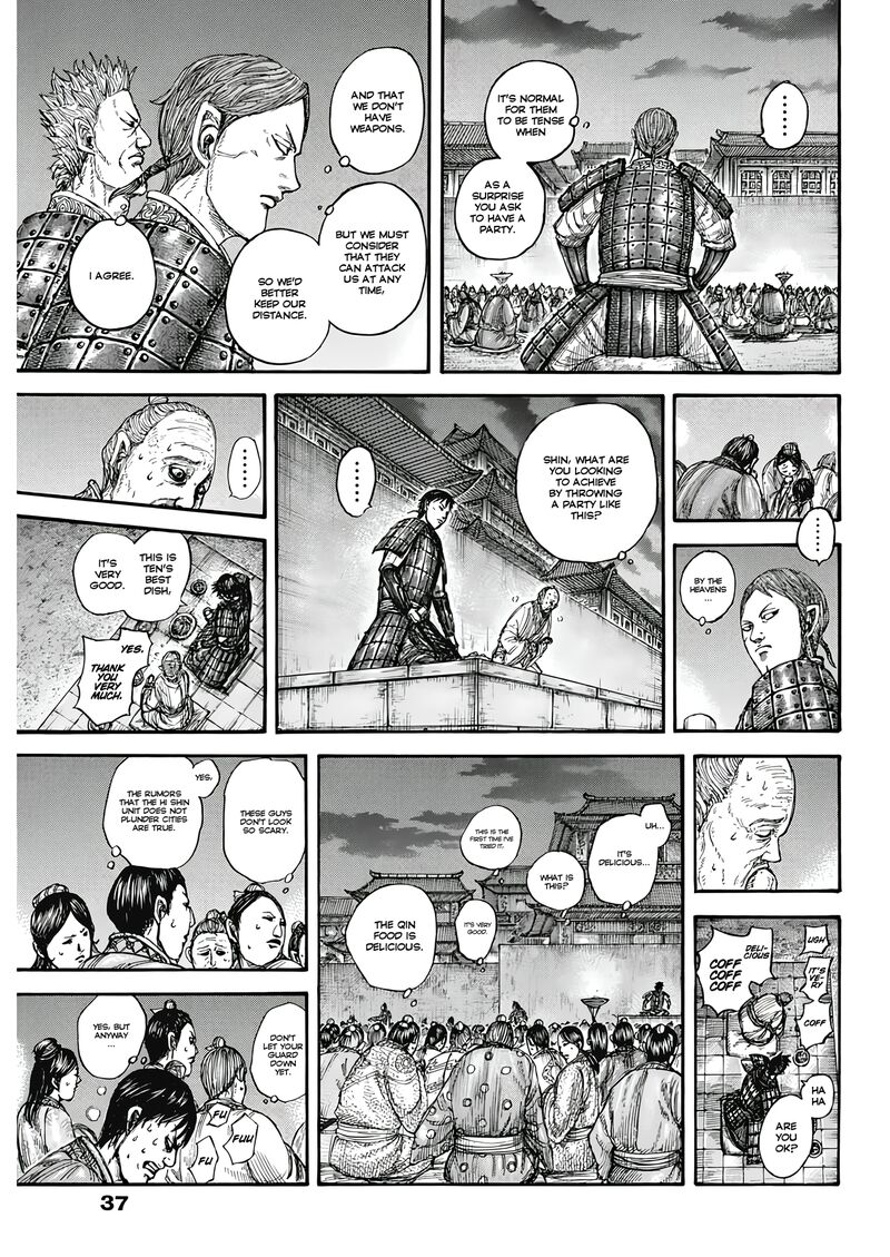 Kingdom Chapter 810 - Page 17