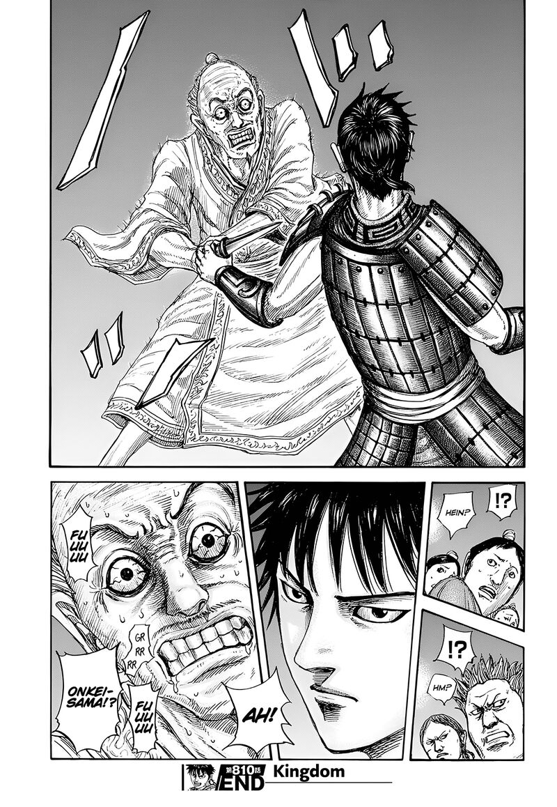 Kingdom Chapter 810 - Page 19