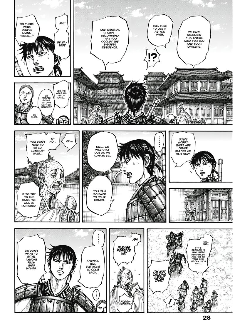 Kingdom Chapter 810 - Page 8