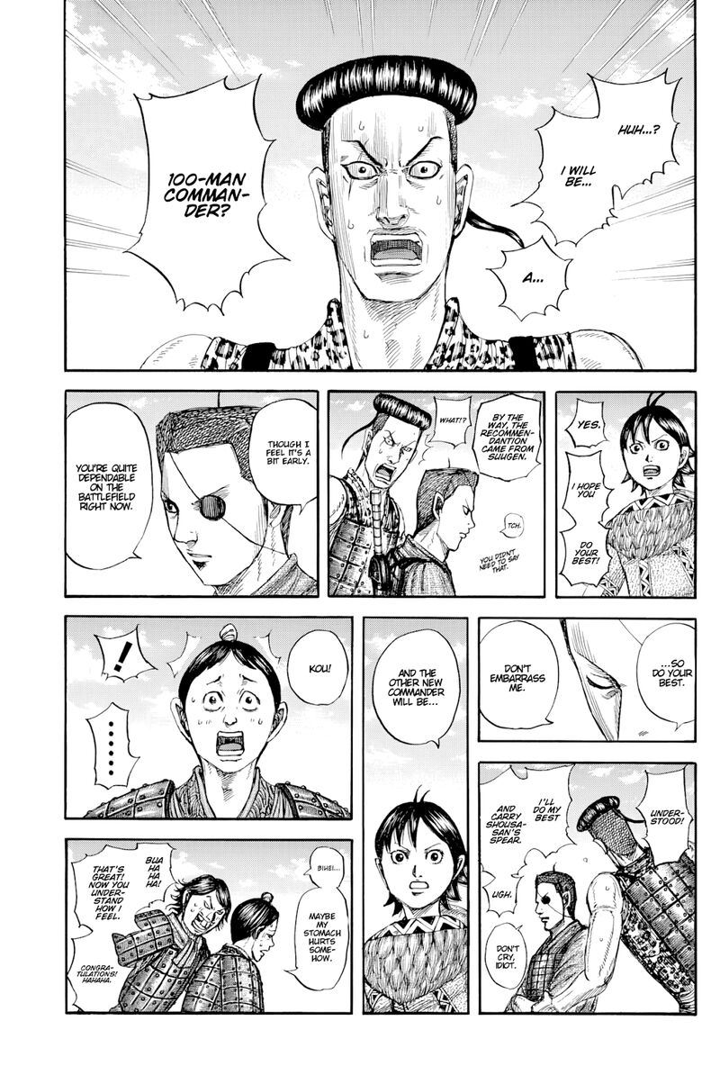 Kingdom Chapter 812 - Page 1